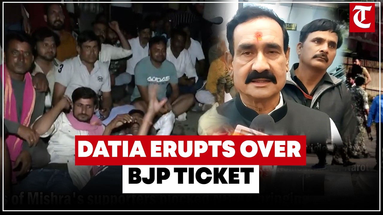Narottam Mishra Ticket Row: Violent BJP Workers' Protest Rocks Datia, 6 Cops Injured