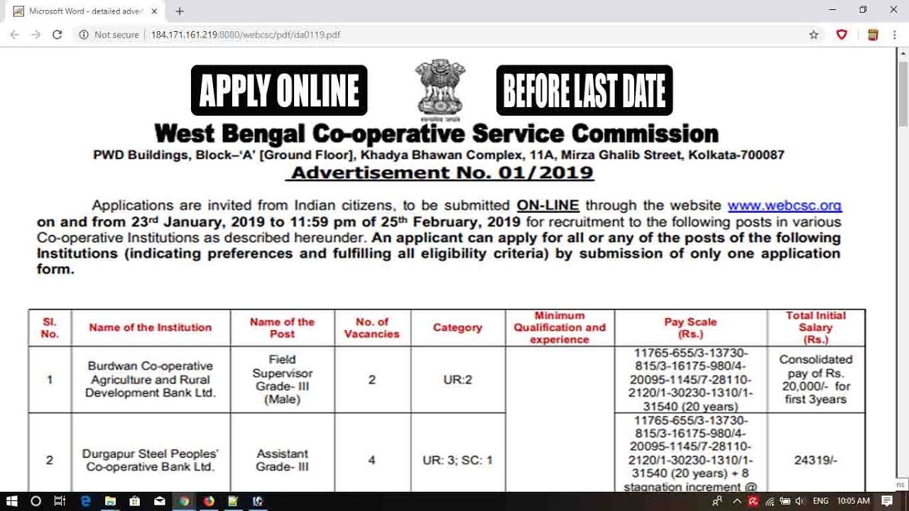 WB Co Operative Service Recruitment 2019 - Apply Online for various posts
