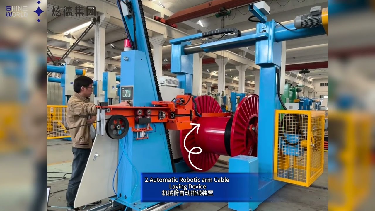 Shineworld 120m/min Robotic Cable System
