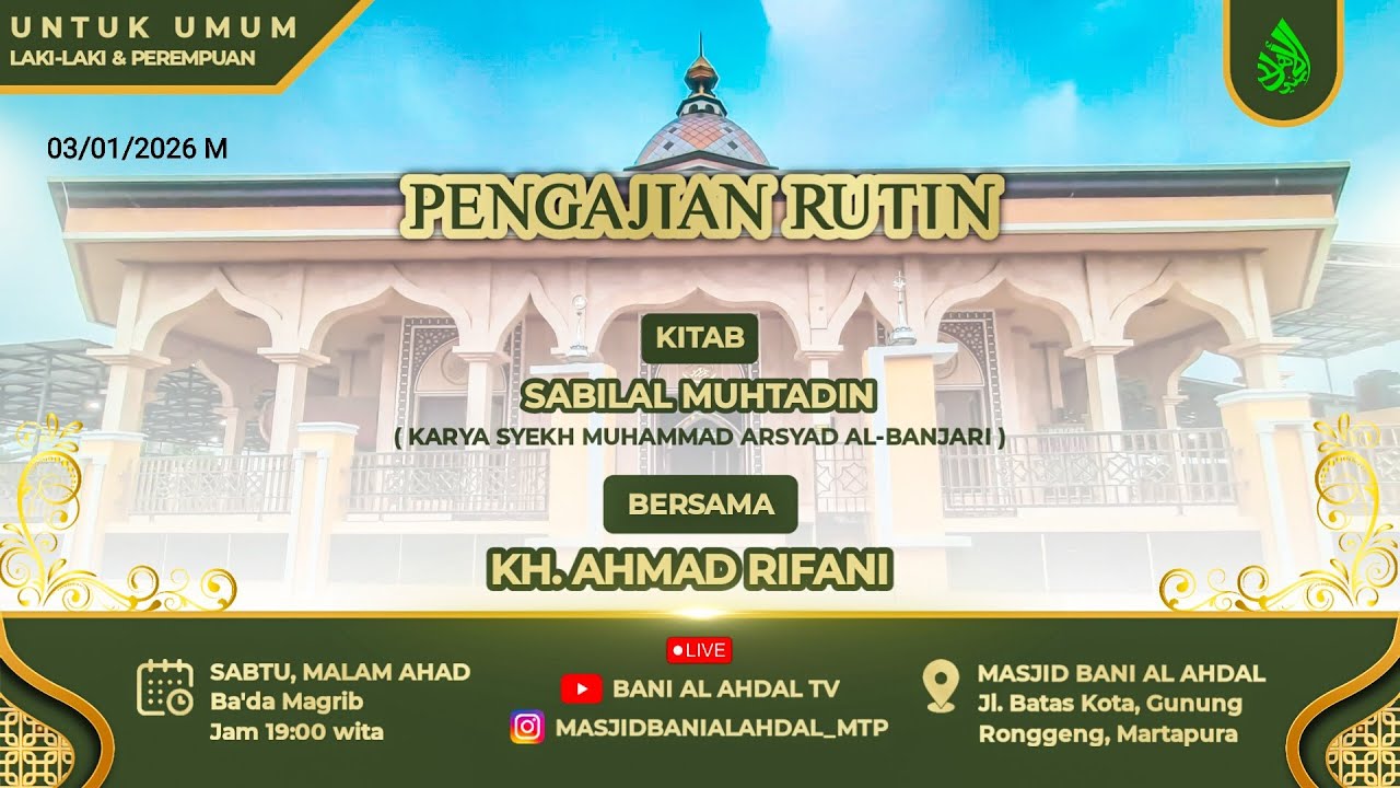 PENGAJIAN KH.AHMAD RIFANI , 03/01/2026 M