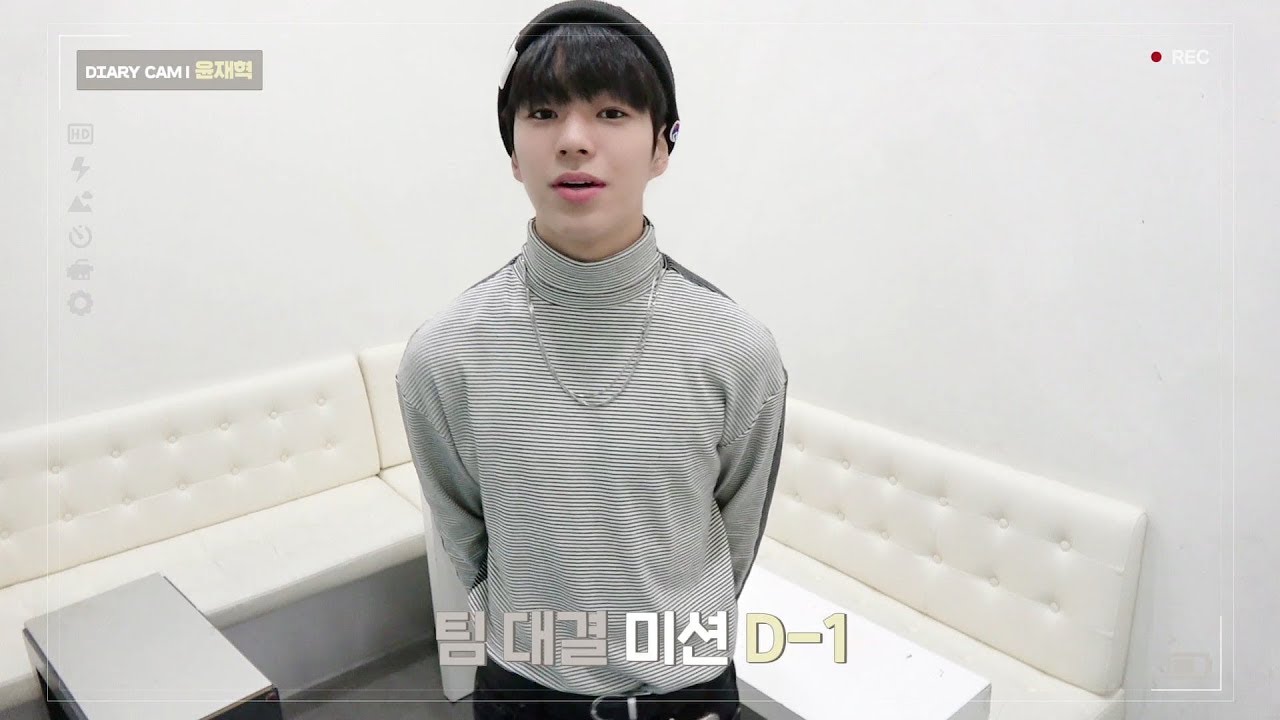 YG보석함 [DIARY CAM - EP.5] 윤재혁 (YOON JAEHYUK)