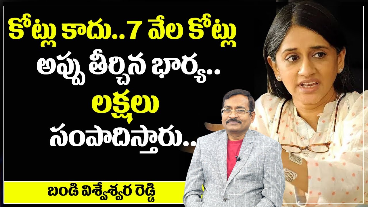 Cafe Coffee Day Malavika Hegde Success Story || How to Earn Money ||  Money World