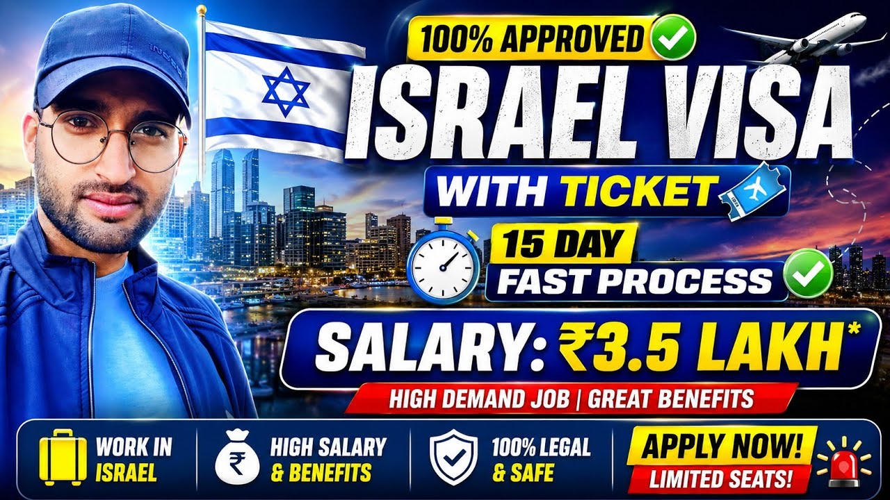 🌟 High-Paying Israel 🇮🇱 Work Visa | 15 Days Process | Earn 2.25L - 3.50L! 💼