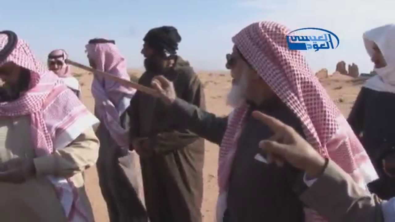 الرحلة التاريخية بتاريخ 17-2-1435هـ