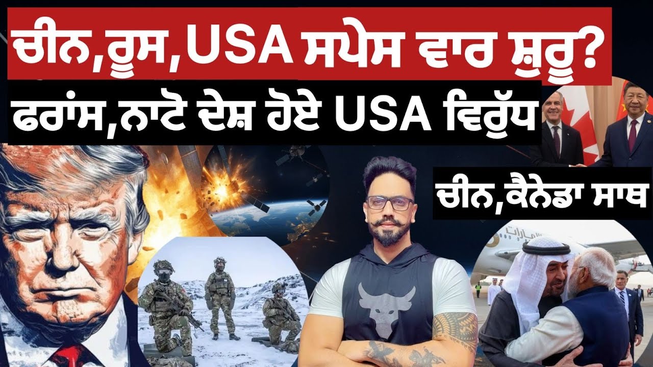 ਭਾਰਤ UAE ਚ ਜਬਰਦਸਤ ਸਮਝੌਤਾ?