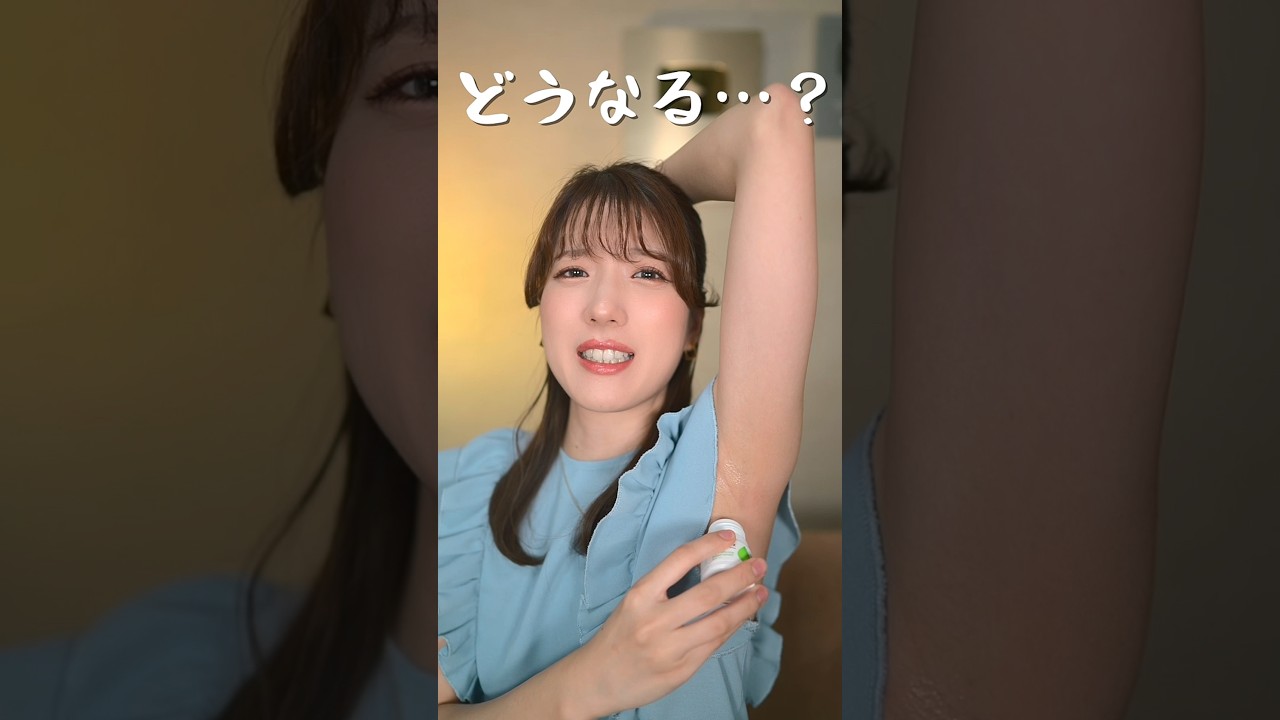 【検証】海外で話題の 