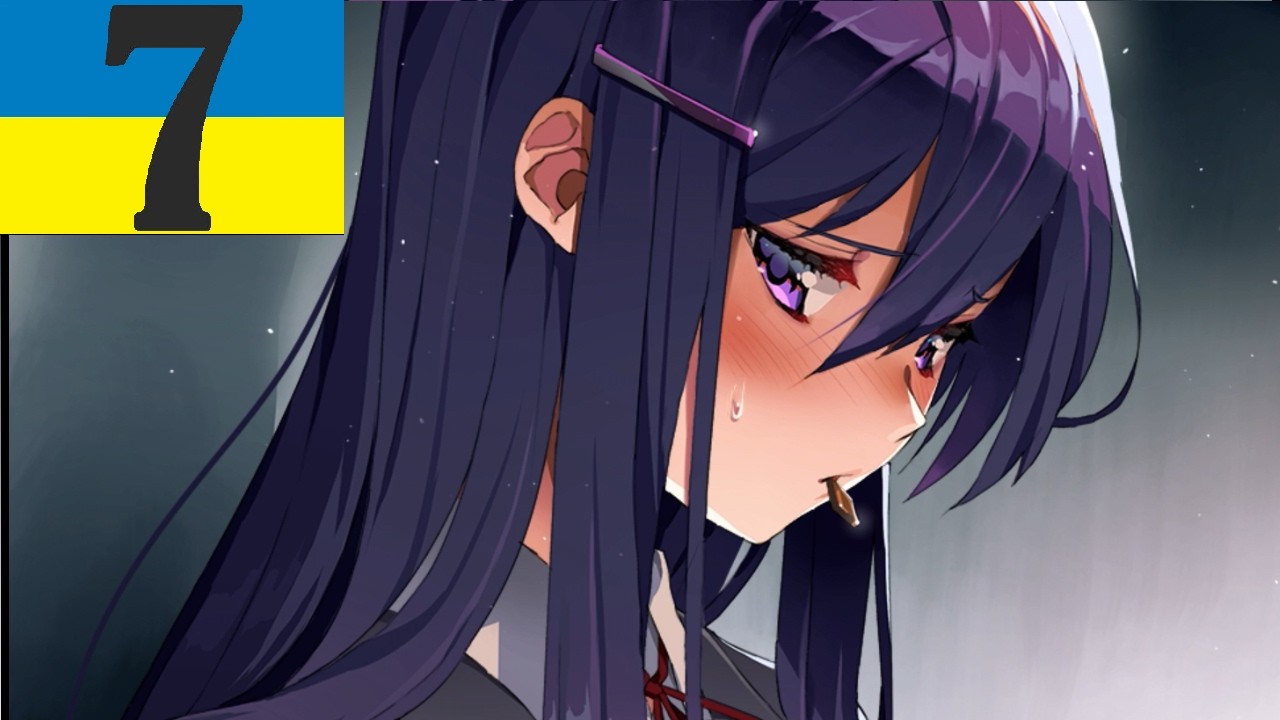 (7) Щось назріває - Doki Doki Literature Club українською