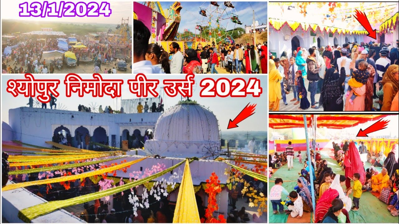 Sheopur Nimoda peer urs 2024 || श्योपुर निमोदा पीर उर्स 2024👌