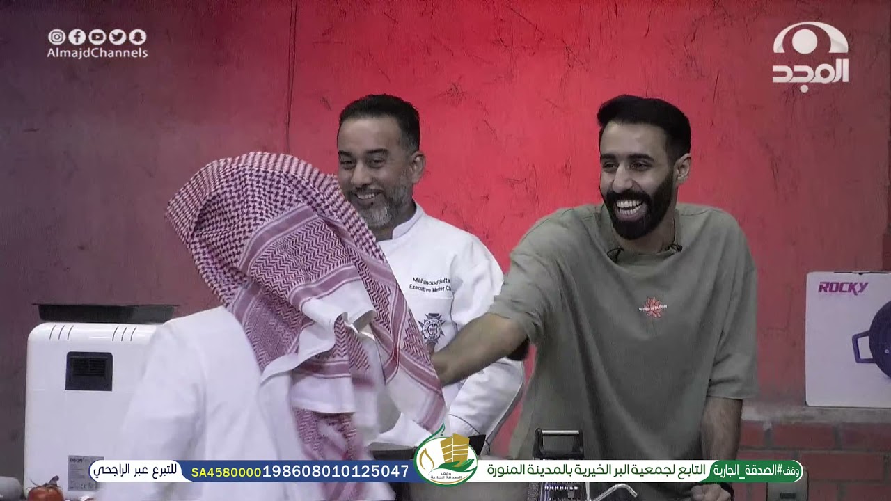فقرة قدر وغطا | المهند - صهيب - الرسي - أسامة 