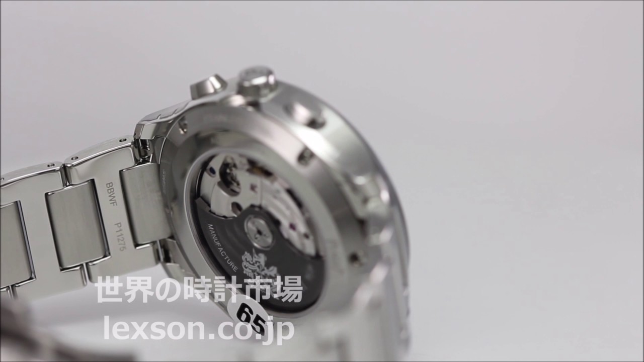 ピアジェ　G0A41006　 ピアジェ・ポロS クロノグラフ
