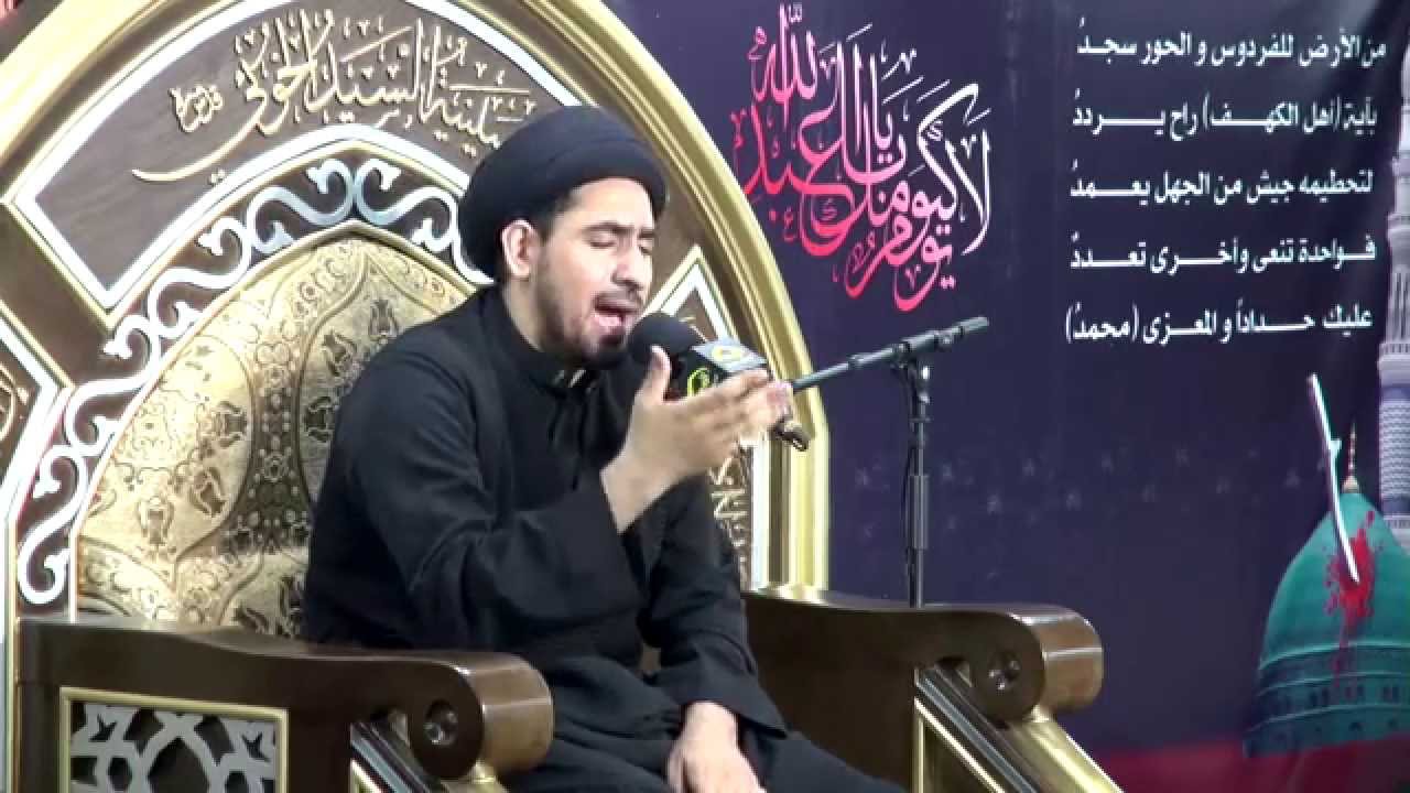 حسينية السيد الخوئي قدس سره بسنابس - ابيات نعي - مالي عين  ياعمة - الخطيب الحسيني السيد حسن الخباز
