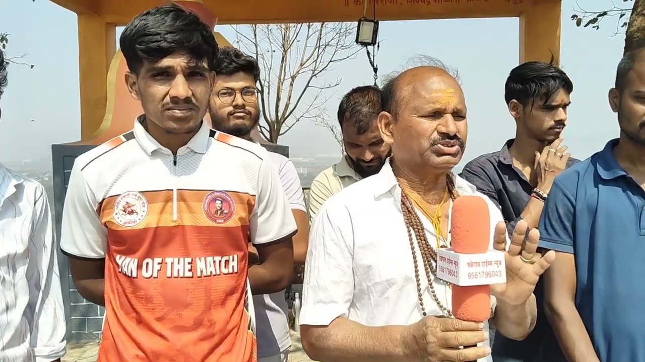तळेगाव दाभाडे - राजेंद्र नवले यांनी सांगितला हरणटेकडी येथील शिवलिंग मंदिराचा इतिहास#महाशिवरात्री