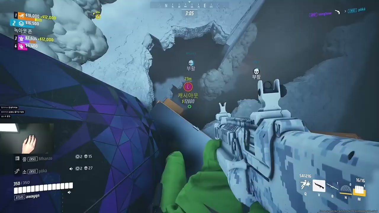 더 파이널스 약간의 대형을 곁들인,,