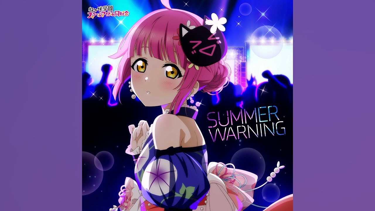 SUMMER WARNING