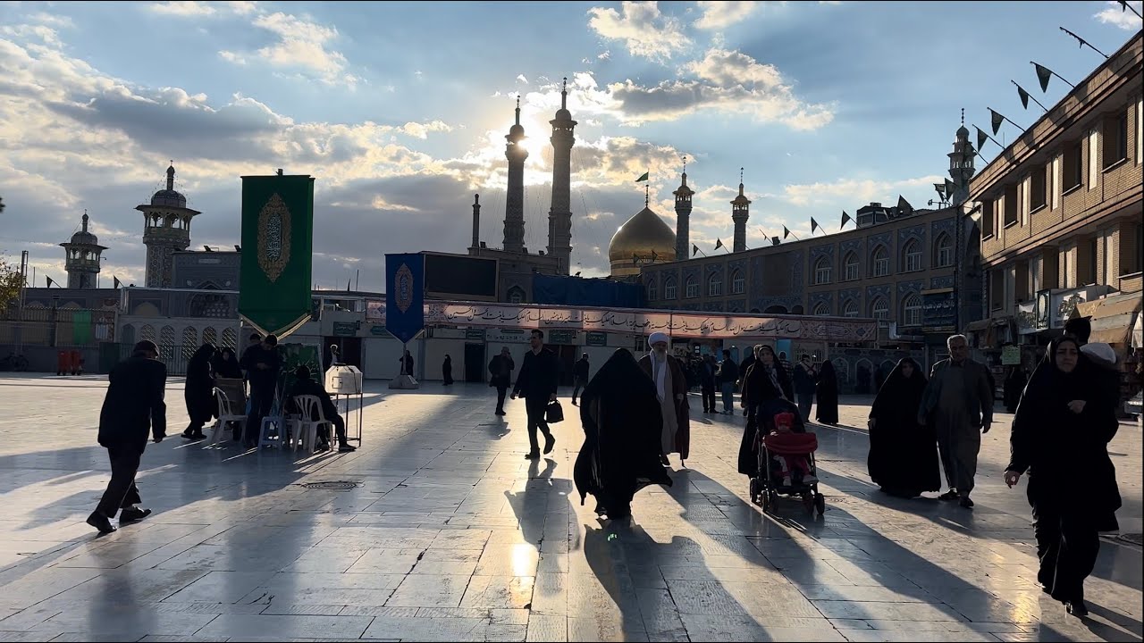 قم حرم حضرت معصومه سلام الله علیها🇮🇷🇮🇷