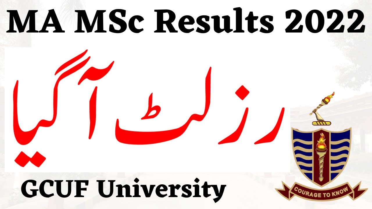 GCUF MA MSC Annual 2022 Result Announced Check Result GCUF University Official