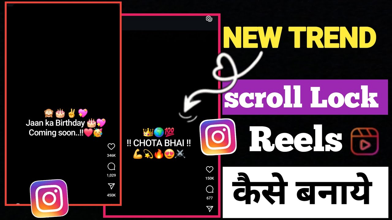 New Instagram Trending Question Emoji Sticker Reels Scroll Video Editing 🤯 | 83M Views #Reelshackar