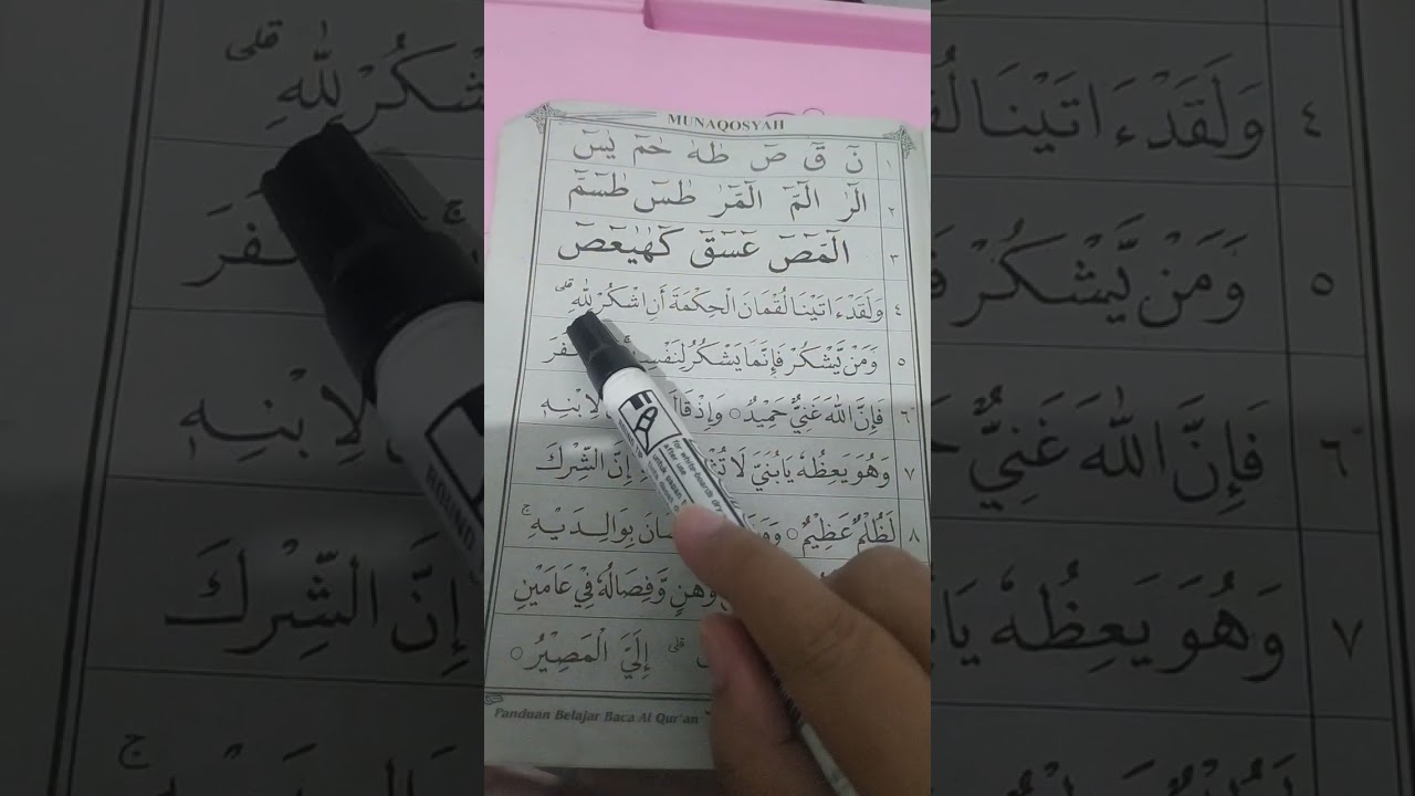 buku dirosa hal. munaqosyah baris ke 4