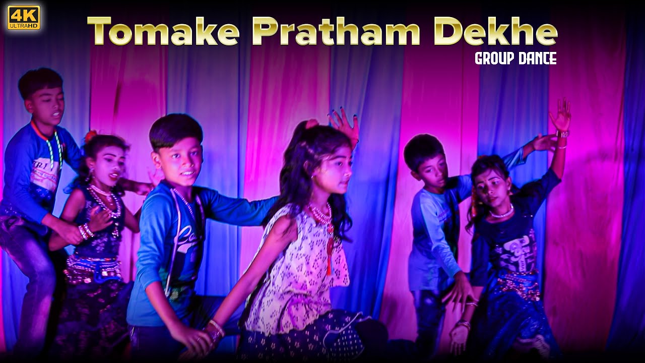 Tomake Prothom Dekhei | তোমাকে প্রথম দেখেই | Dadar Adesh | Prosenjit | Anu Choudhury | Romantic Song