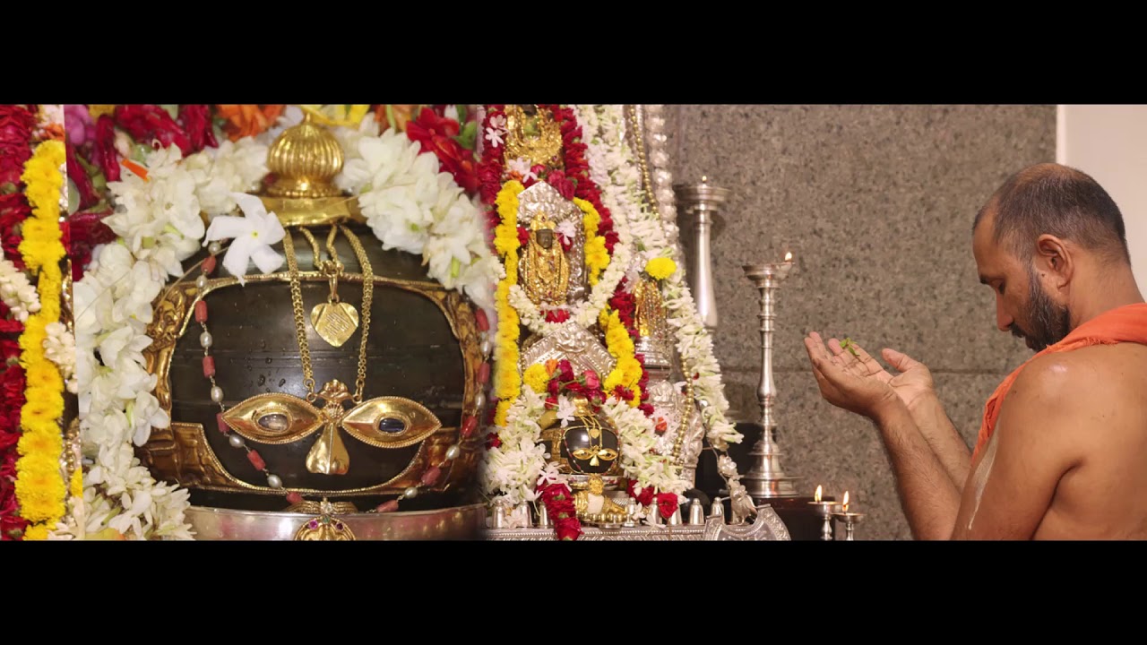 VENKATESHA STOTRAM