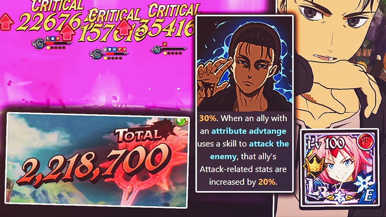 LUDICROUS DAMAGE! EREN IS META WITH LR MILIM!! 7DS GRAND CROSS