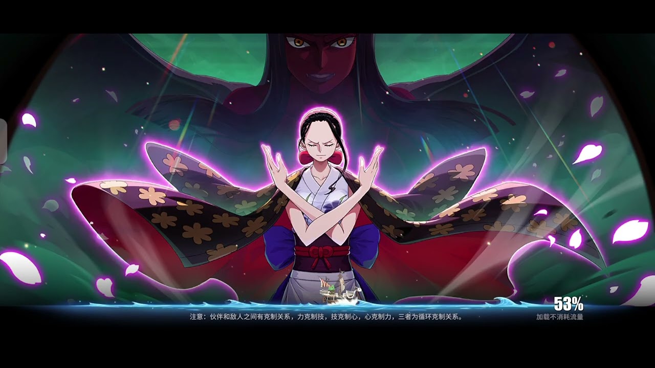海賊王遊戲 熱血航線 題材有限情報下的 五檔魯夫 極境厲練