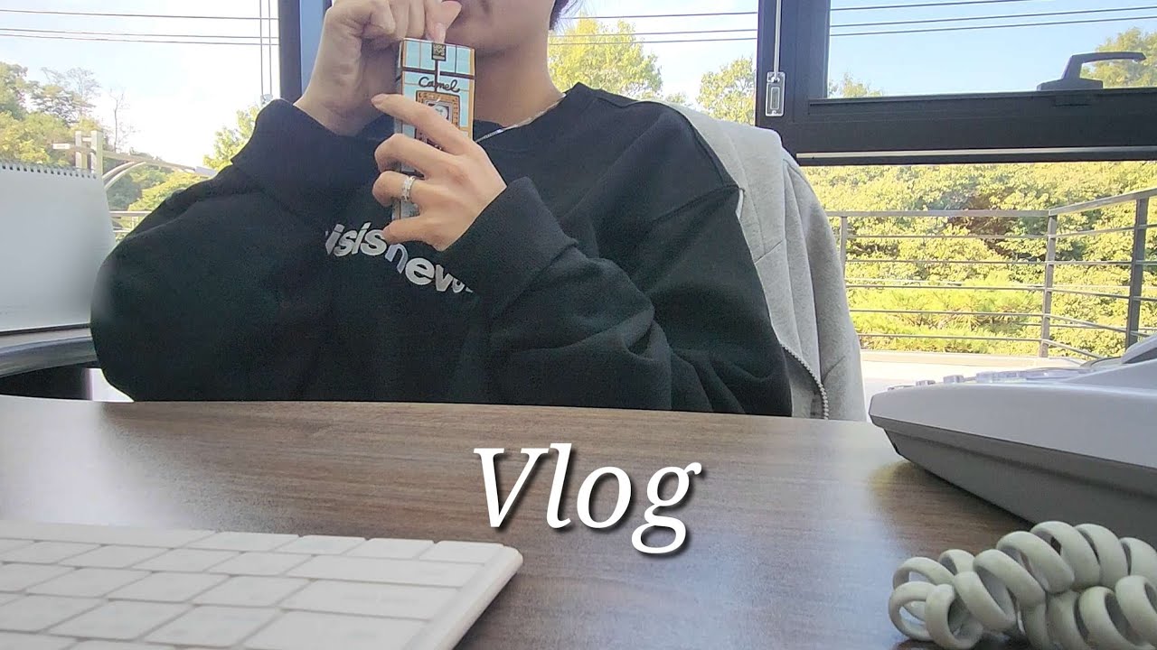 굥리_사무직 직장인 브이로그 | 경리가 하는 일 모음집(?) | 사무직 일상 꽉 채워넣음!  | 경리의 마감날 | 중소기업 경리 | 경리직  | 내돈내벌 | 사무직직장인