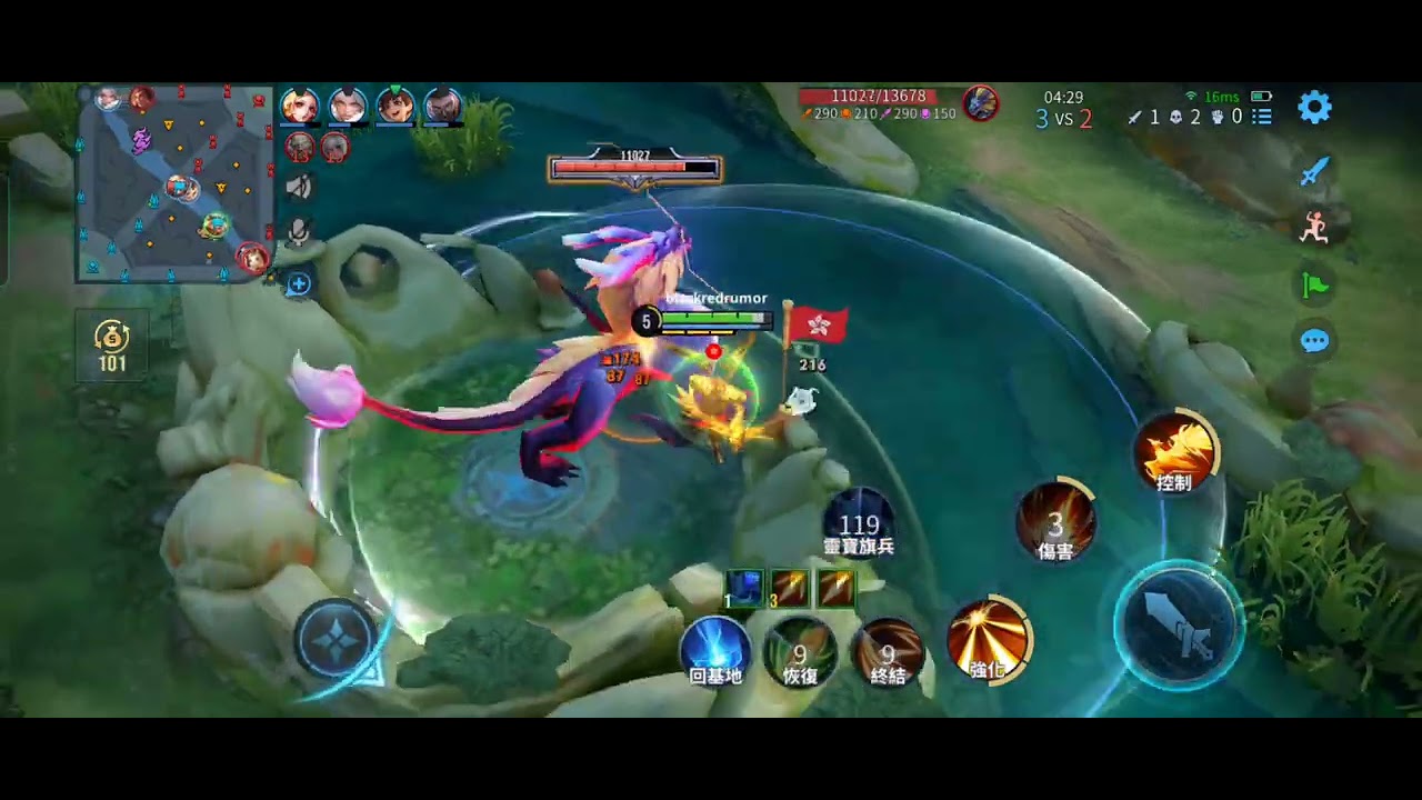 This is day 4 of playing honor of king I'm sorry bc yesterday I was so busy the whole day 😅 