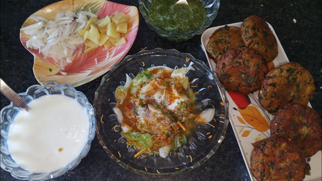 Iftaar Special....Aloo Tikki Chat 😋 Mouth Watering Recipe 