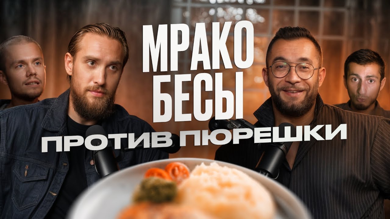 Развенчиваем мифы: Эти блогерские байки стоят вам здоровья!