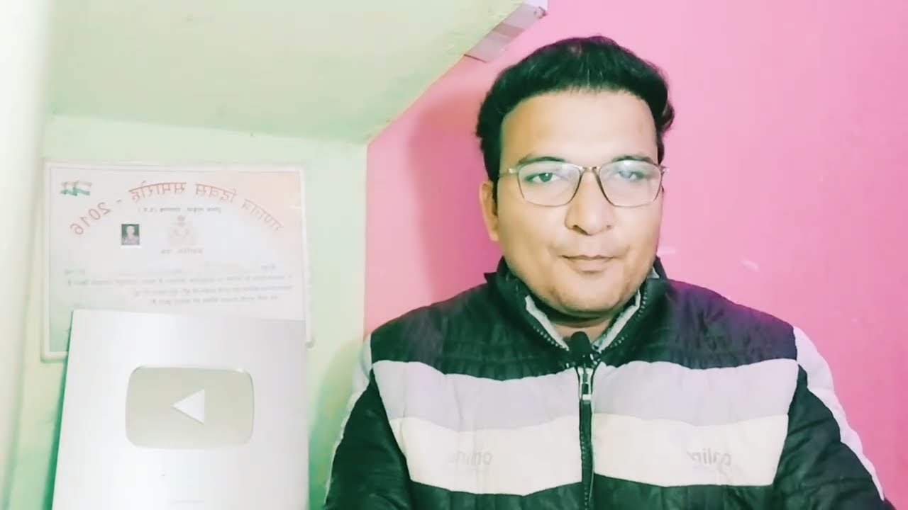 lt grade bharti exam date 2025|lt grade bharti 2025 exam kab hoga?