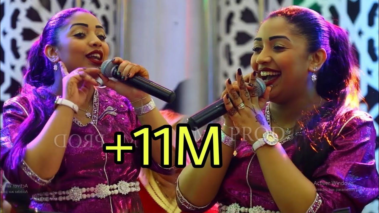 أميمة باعزية تغني عطيه العصير في حفل بمدينة سلا