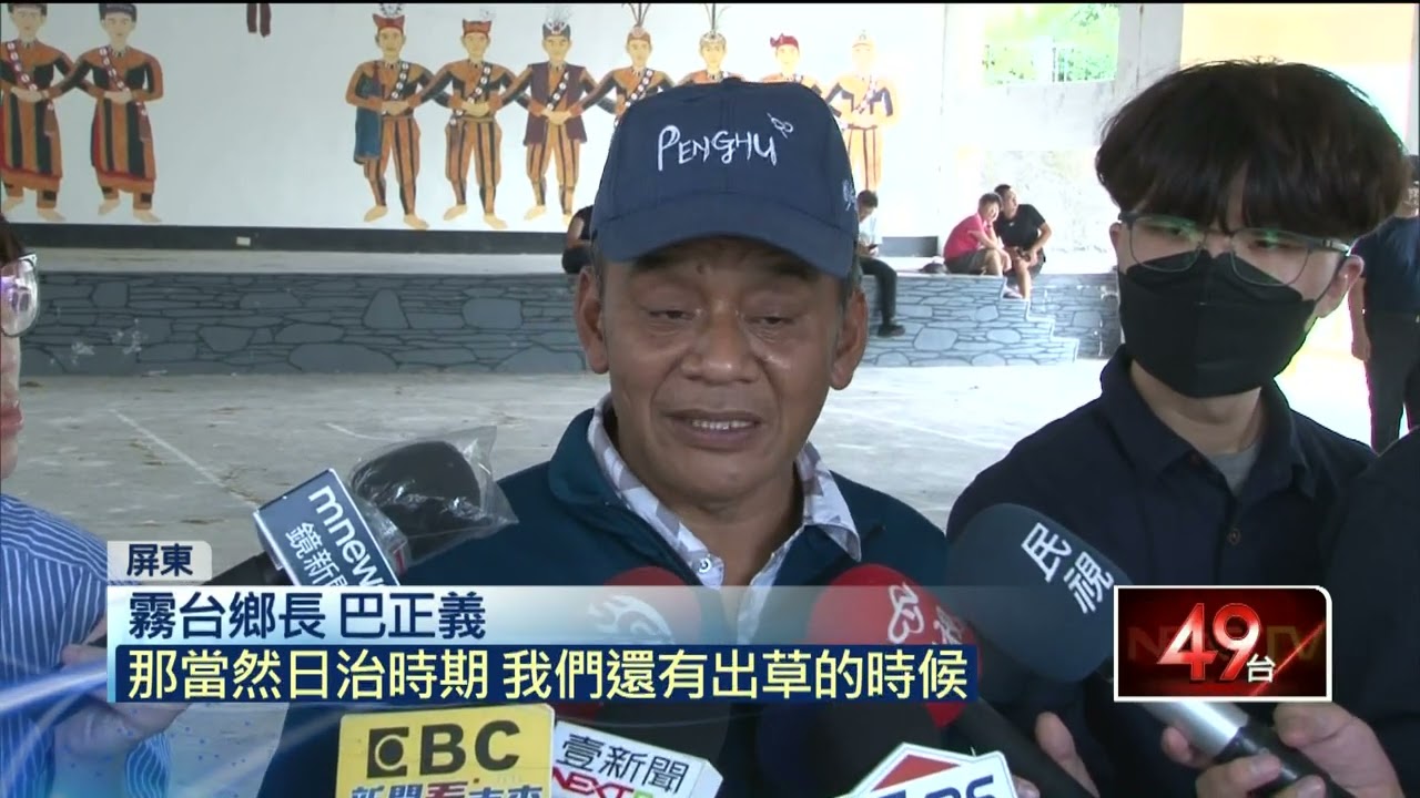 飛龍瀑布舊名「人頭瀑布」！ 原為魯凱族「禁地」溯溪難度高