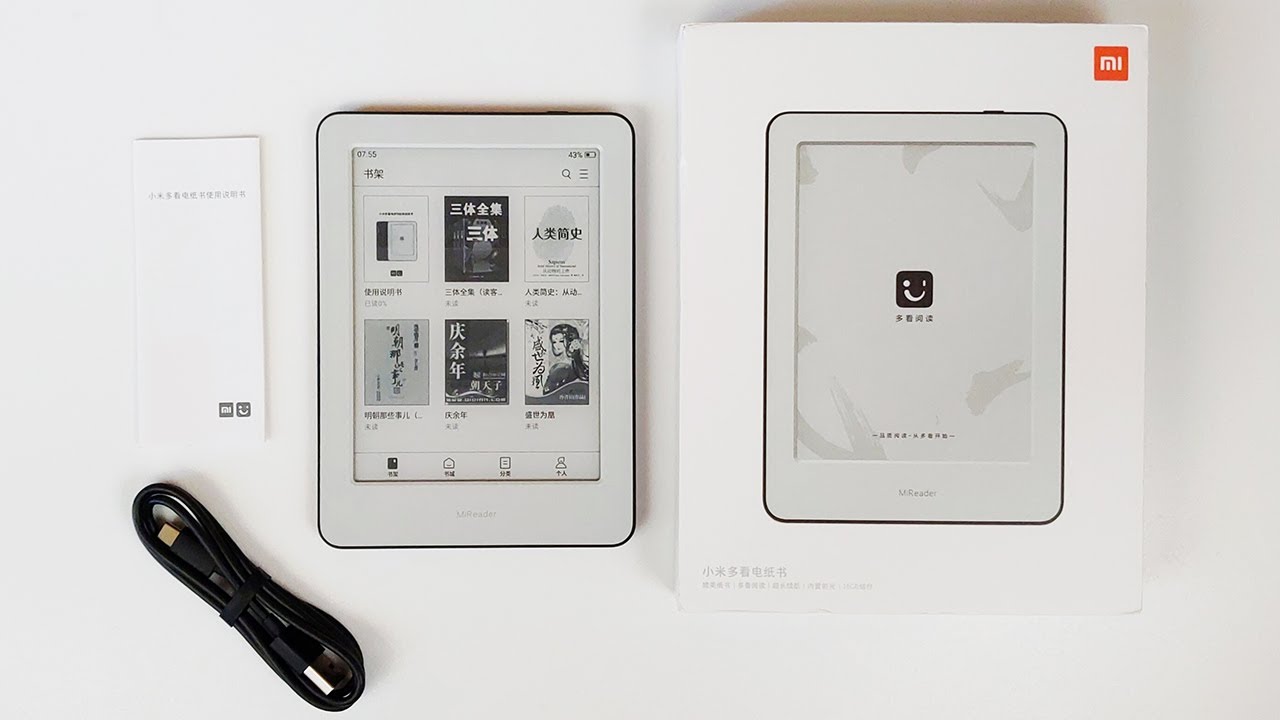 Xiaomi Mi Reader Unboxing