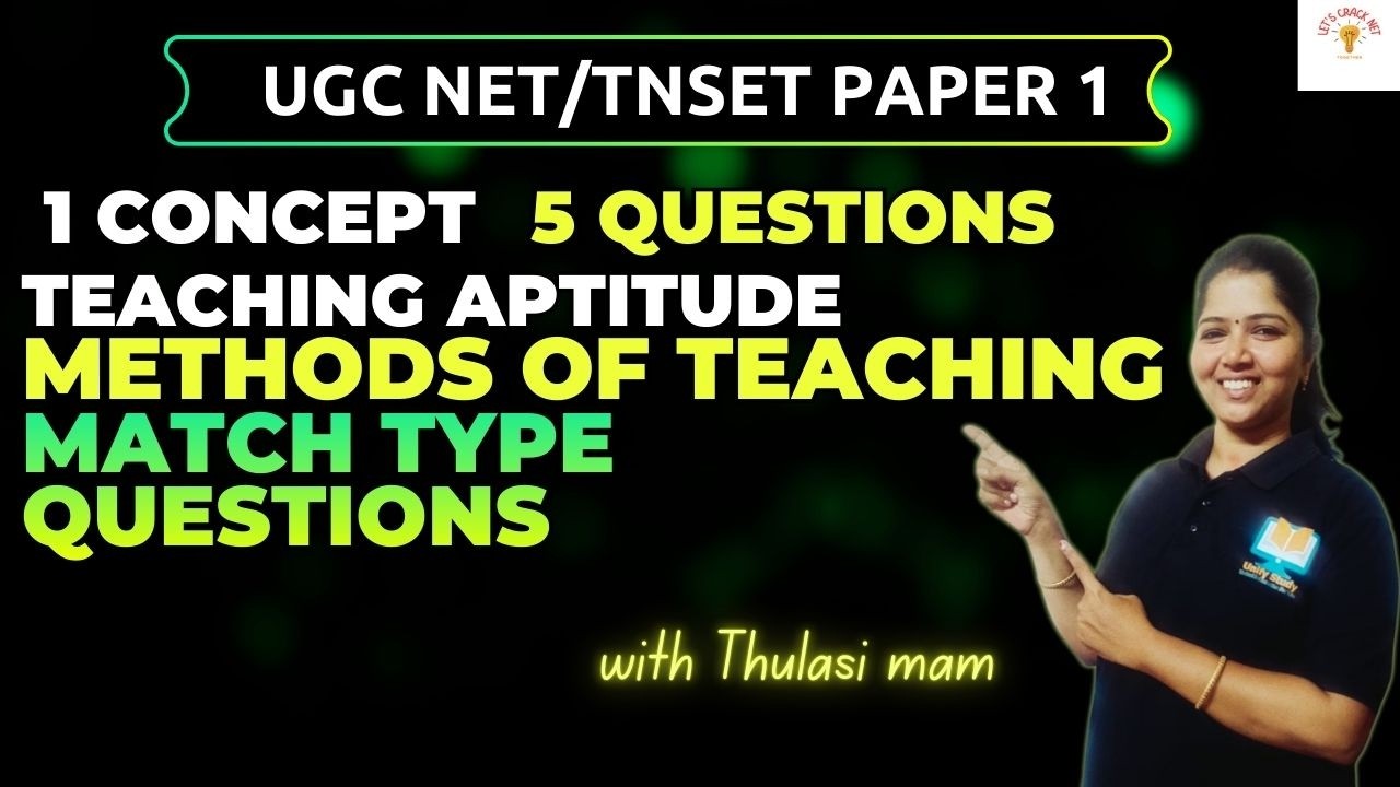 UGC NET 2026 | Methods of Teaching Match the Following | Teaching Aptitude PYQs | Paper 1