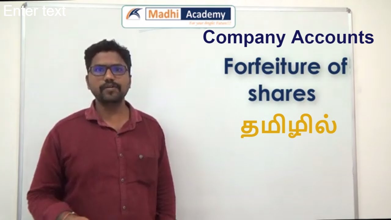 Forfeited of Shares in Tamil - Company Accounts series in Tamil