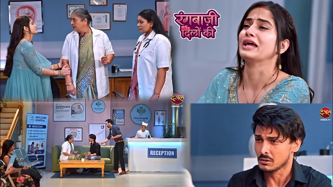 Rangbaazi Dilon Ki || रंगबाजी दिलों की || 18 March 2026 || The doctor reveals the truth to Ranveer