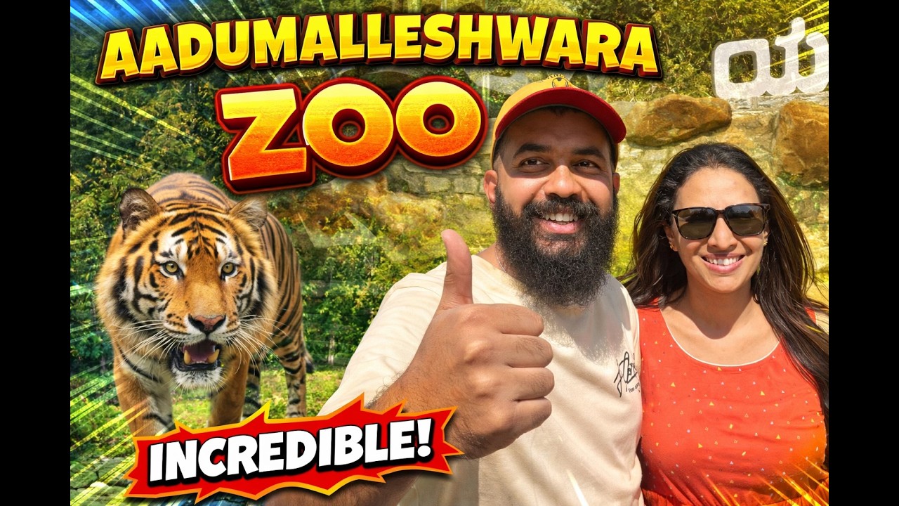 ADUMALLESHWARA ZOO | Chitradurga