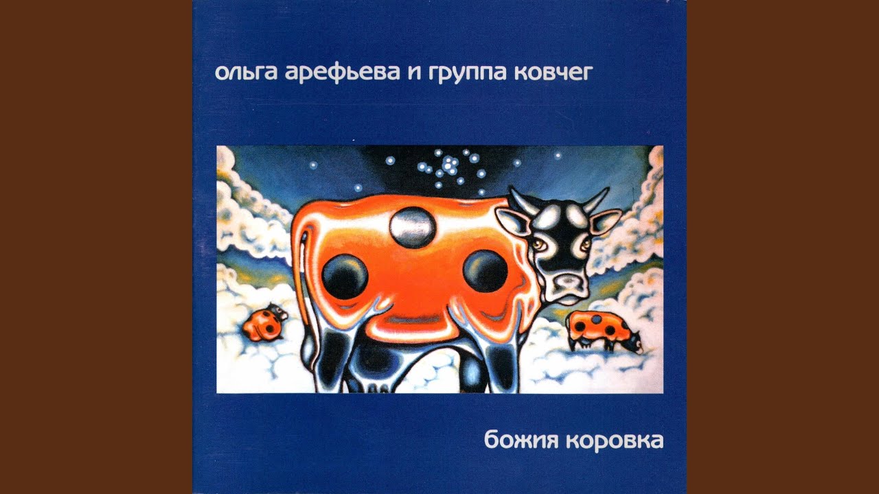 Про фольгу