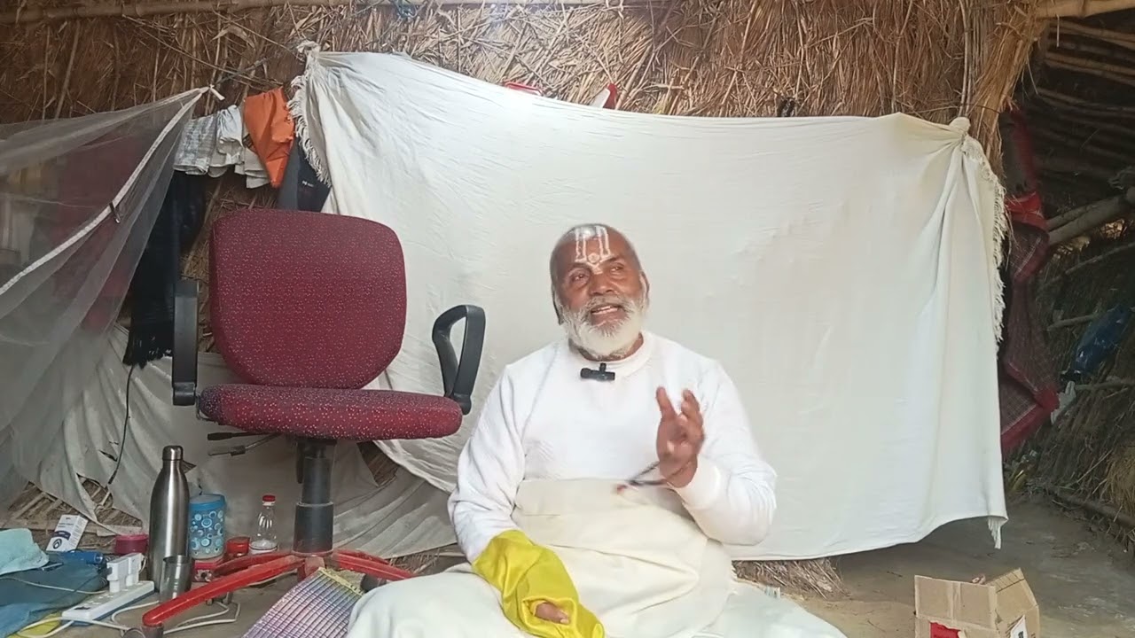 रामदास जी चित्रकूट । नवधा भक्ति सत्संग।Ramdas ji chitrakoot