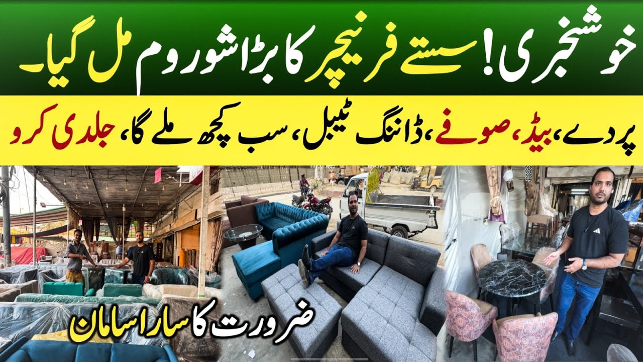 Affordable Stylish Furniture in Karachi | Best Deals on Modern & Trendy Designs | Smart Furniture