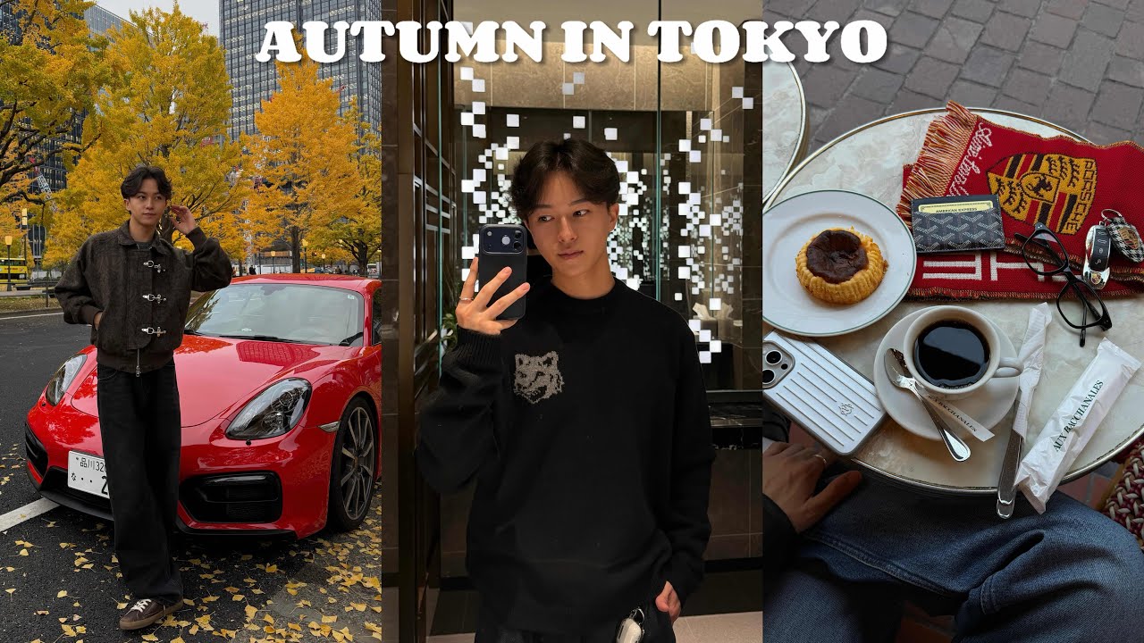 autumn weekend in tokyo🍂 city drive, autumn colors& shopping