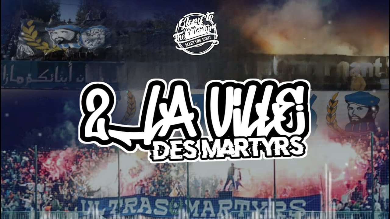 GLORY TO THE MARTYRS  - 2 - LA VILLE DES MARTYRS