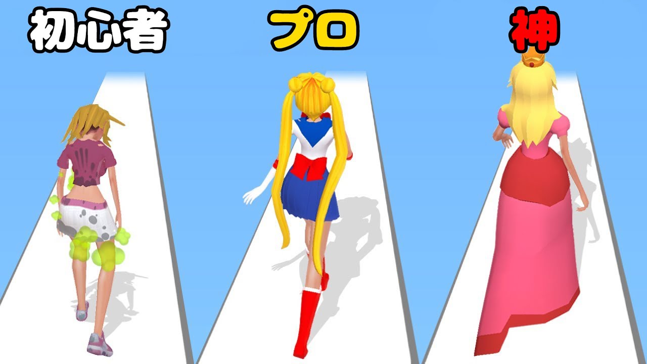 レベルが上がるにつれて著作権がヤバくなるクソゲーが狂ってるｗｗｗ【バカゲー】