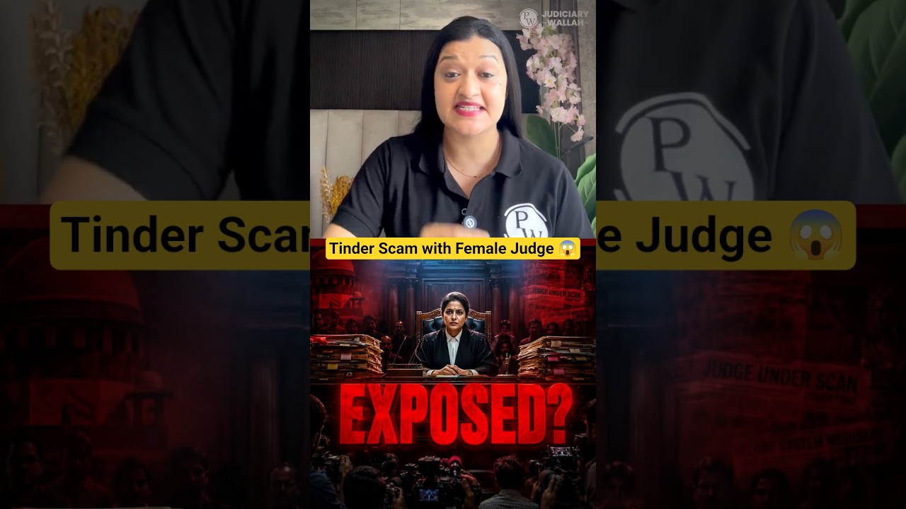 Tinder Scam with Female Judge 😱 #Shorts #Tinder #HoneyTrapCase #Law #LegalKnowledge #judiciarybypw