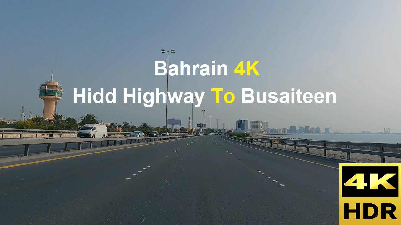 Hidd Highway to Busaiteen | Bahrain 4K