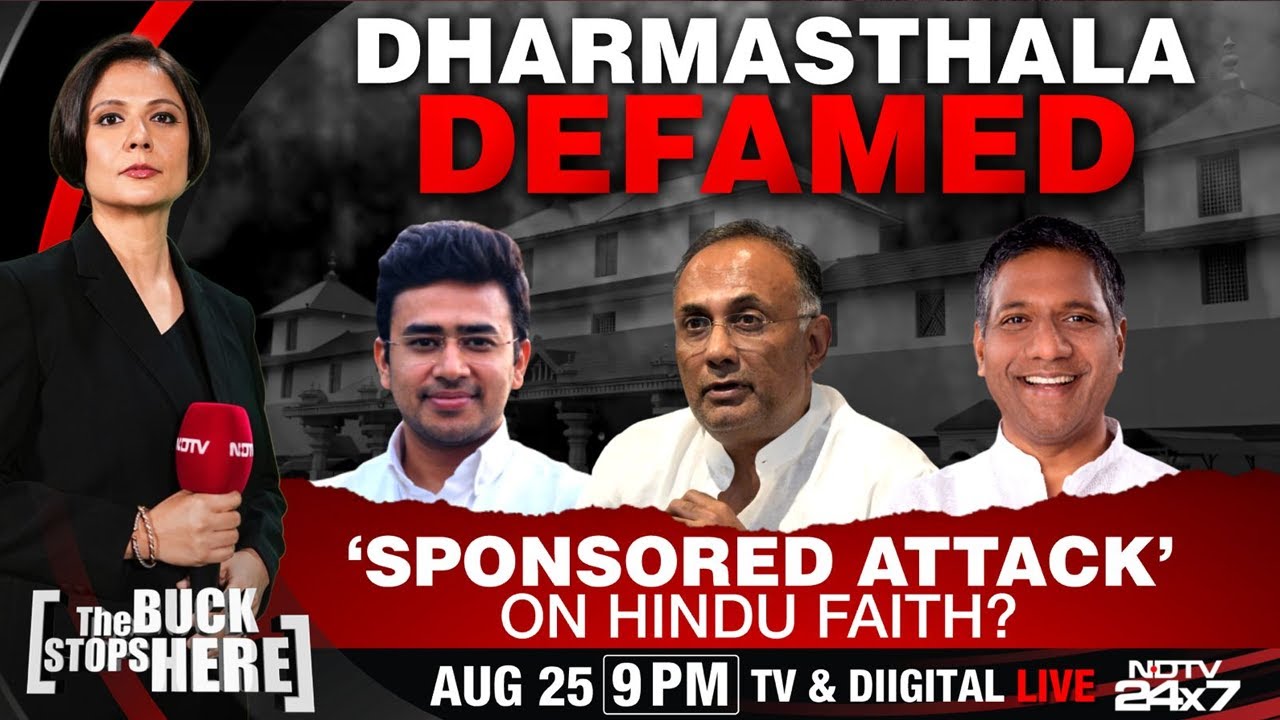 Dharmasthala Defamed | 'Sponsored Attack' On Hindu Faith? | The Buck Stops Here | LIVE