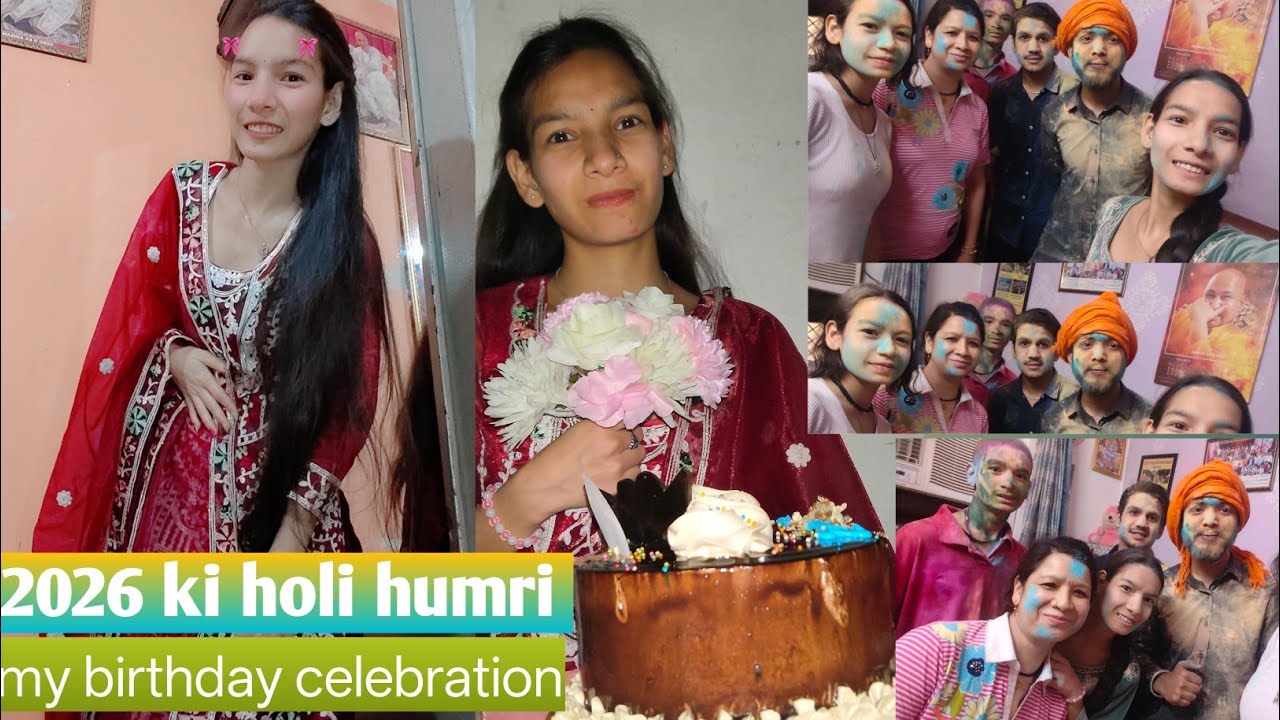 Holi  ka first vlog ।। Humri msti 🥰 #2026 ki holi #dailyvlog