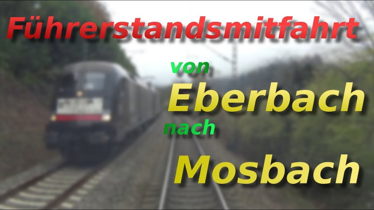 Führerstandsmitfahrt | Eberbach-Mosbach (Baden)