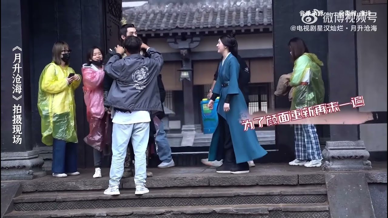 WuLei and Zhao Lusi have to walk down many times behind the scene